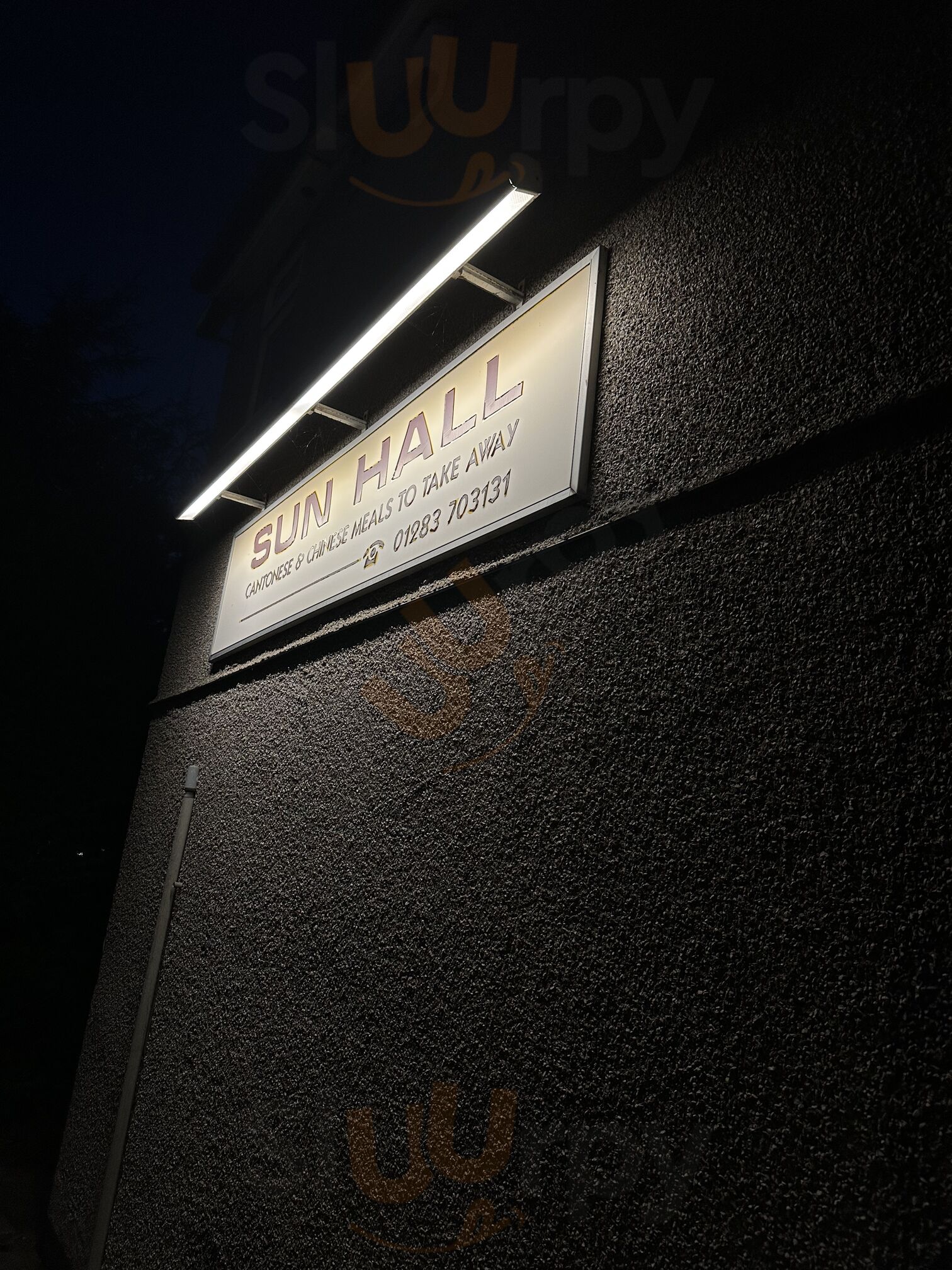 Sun Hall Chinese Restaurant
