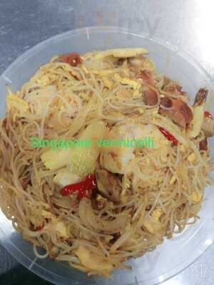 Red Maple Chinese Takeaway