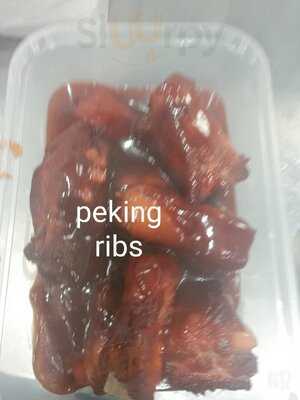 Red Maple Chinese Takeaway