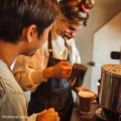 Natural Bean Specialty Coffee Ltd (gidea Park)