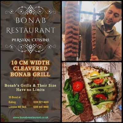 Bonab Restaurant