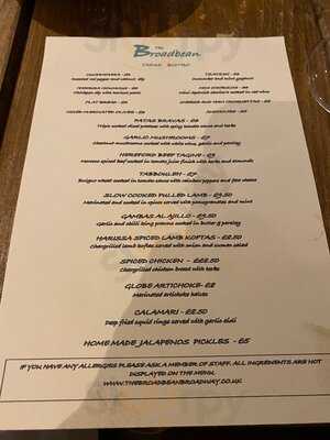 The Broadbean Broadway