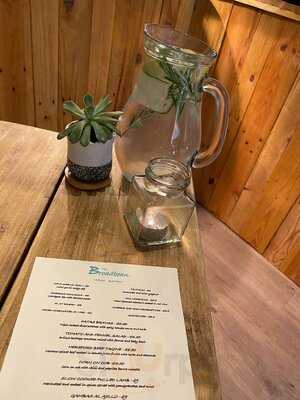 The Broadbean Broadway