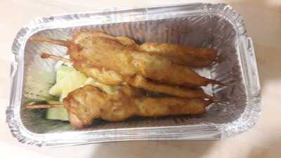 Jade Garden Chinese Takeaway