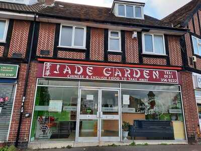 Jade Garden Chinese Takeaway