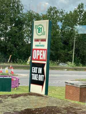 81 The Original Diner