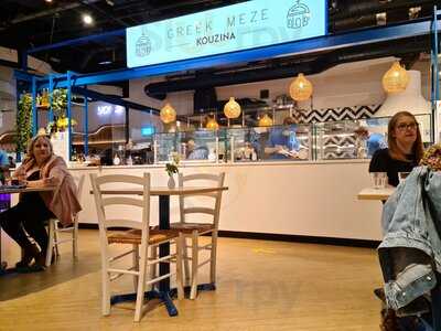 Kouzina Greek - Selfridges Birmingham