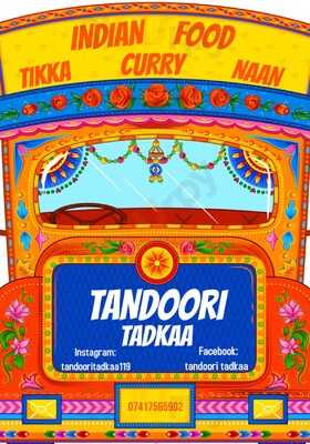 Tandooritadkaa