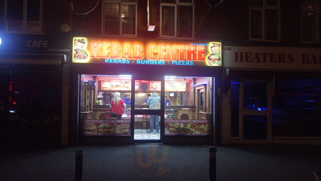 Kebab Centre