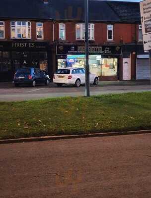 Nefertiti Restaurant & Cafe