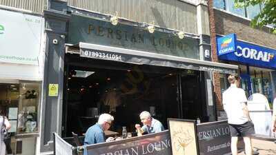 Persian Lounge