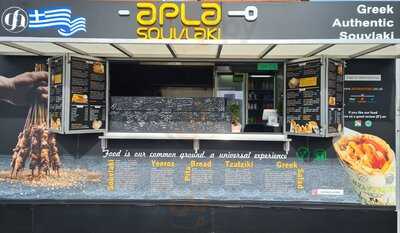Apla Souvlaki- Bognor Regis
