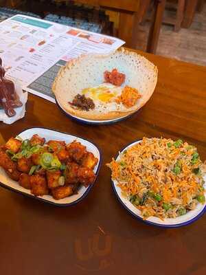 The Coconut Tree Bath