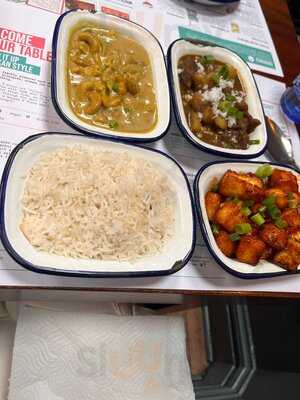 The Coconut Tree Bath