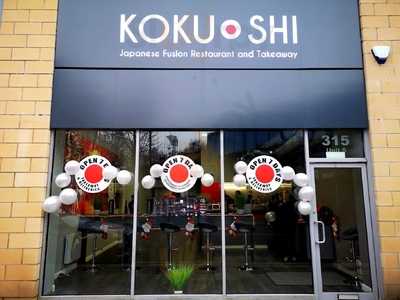 Koku-shi Shawlands