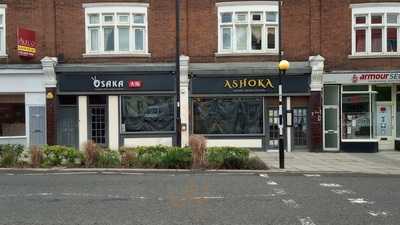 Ashoka Indian Restaurant