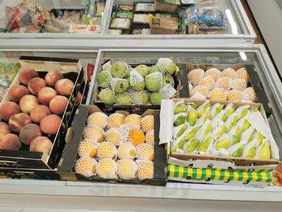 Oriental Grocery Food Store