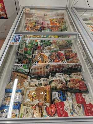 Oriental Grocery Food Store