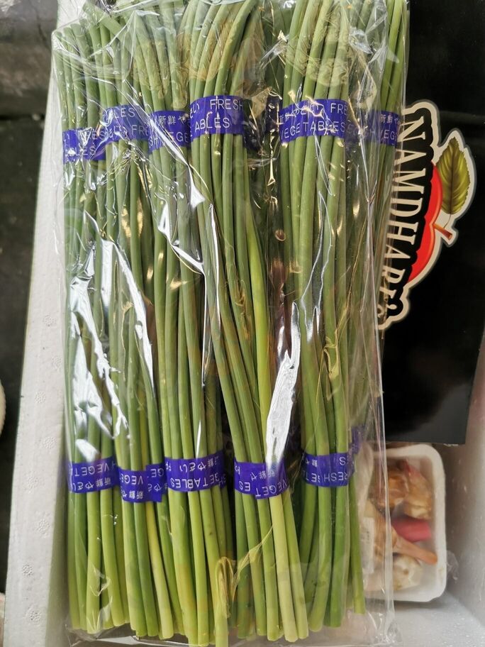 Oriental Grocery Food Store
