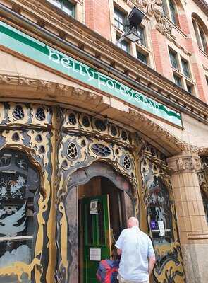 The Nelly Foley's Public House