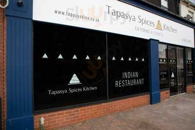 Tapasya Spices & Kitchen