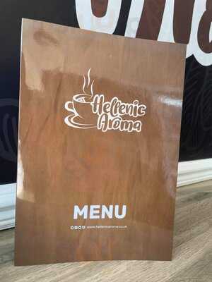 Hellenic Aroma