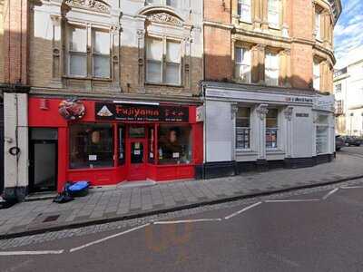 Fujiyama Japanese Restaurant