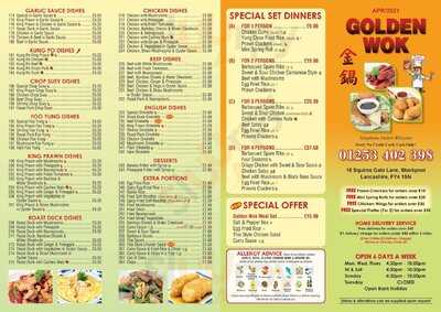 Golden Wok