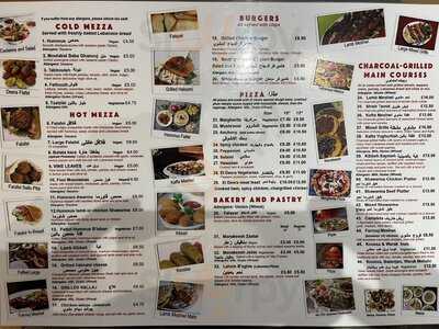 Deerah Lebanese Cafe/restaurant