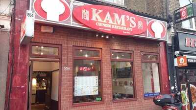 Kam's Chinese Restaurant