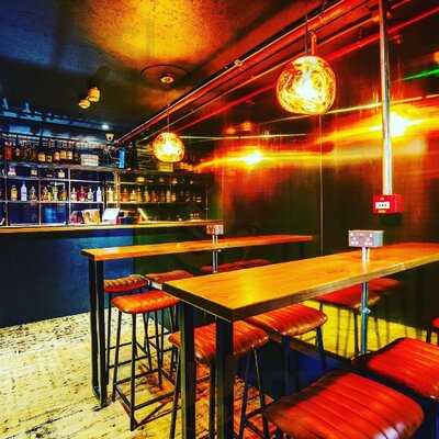 Nook The Bar Kelham Island