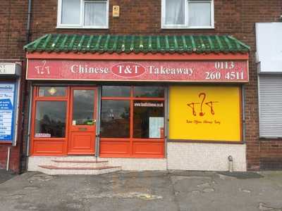 T&t Chinese Takeaway