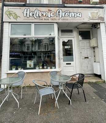 Hellenicaroma Cafe
