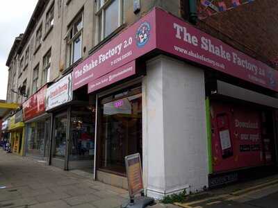 The Shake Factory 2.0