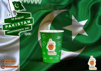 Chaii Chowk