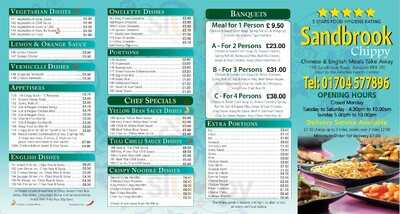 Sandbrook Chippy