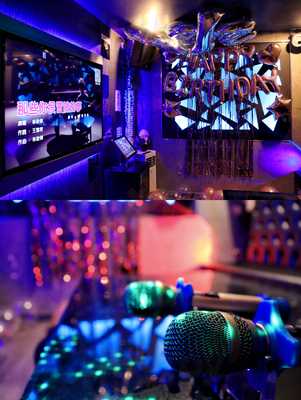 Seasound Chinese Restaurant