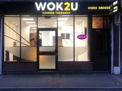 Wok2u