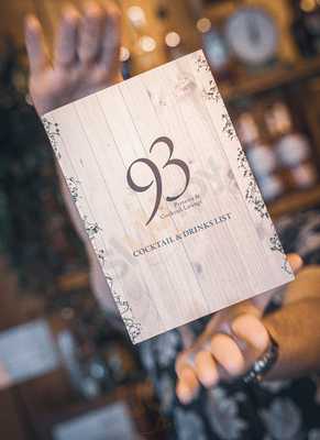 93 Pizzeria & Cocktail Bar