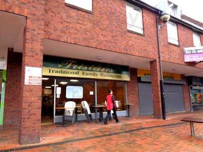 Trisian's Traditional Family Restaurant