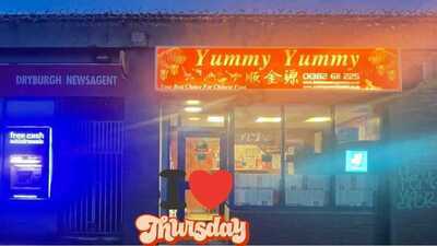 Yummy Yummy Chinese Cuisine