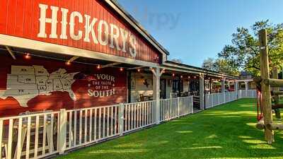 Hickory's Smokehouse Nuthall