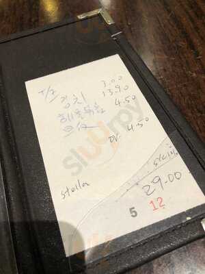 Zanchi Korean Restaurant