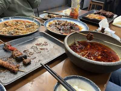 Galaxy Restaurant And Karaoke