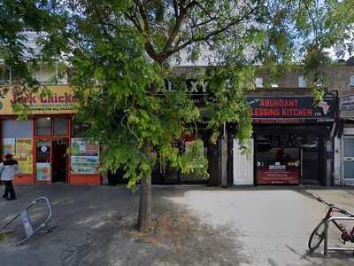 Galaxy Restaurant And Karaoke