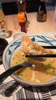 Marugame Udon The O2