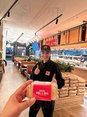 Marugame Udon The O2