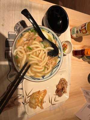 Marugame Udon The O2