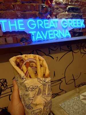 The Great Greek Taverna