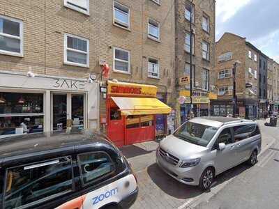 Simmons Bar | Brick Lane